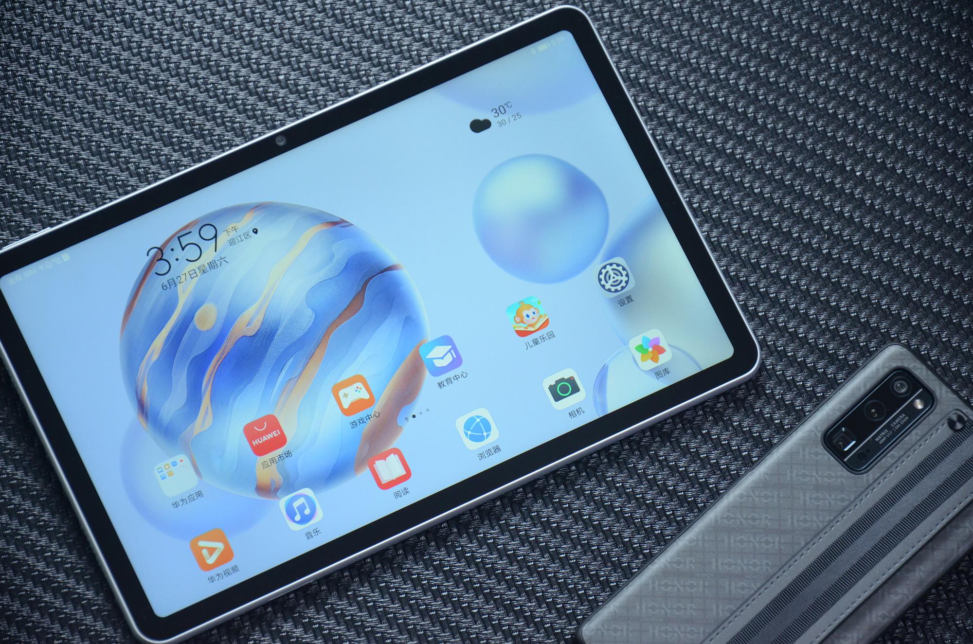 荣耀手机怎么投屏到荣耀平板电脑 v2-63531fe9c14263e3b434208a139e16d0_r.jpg