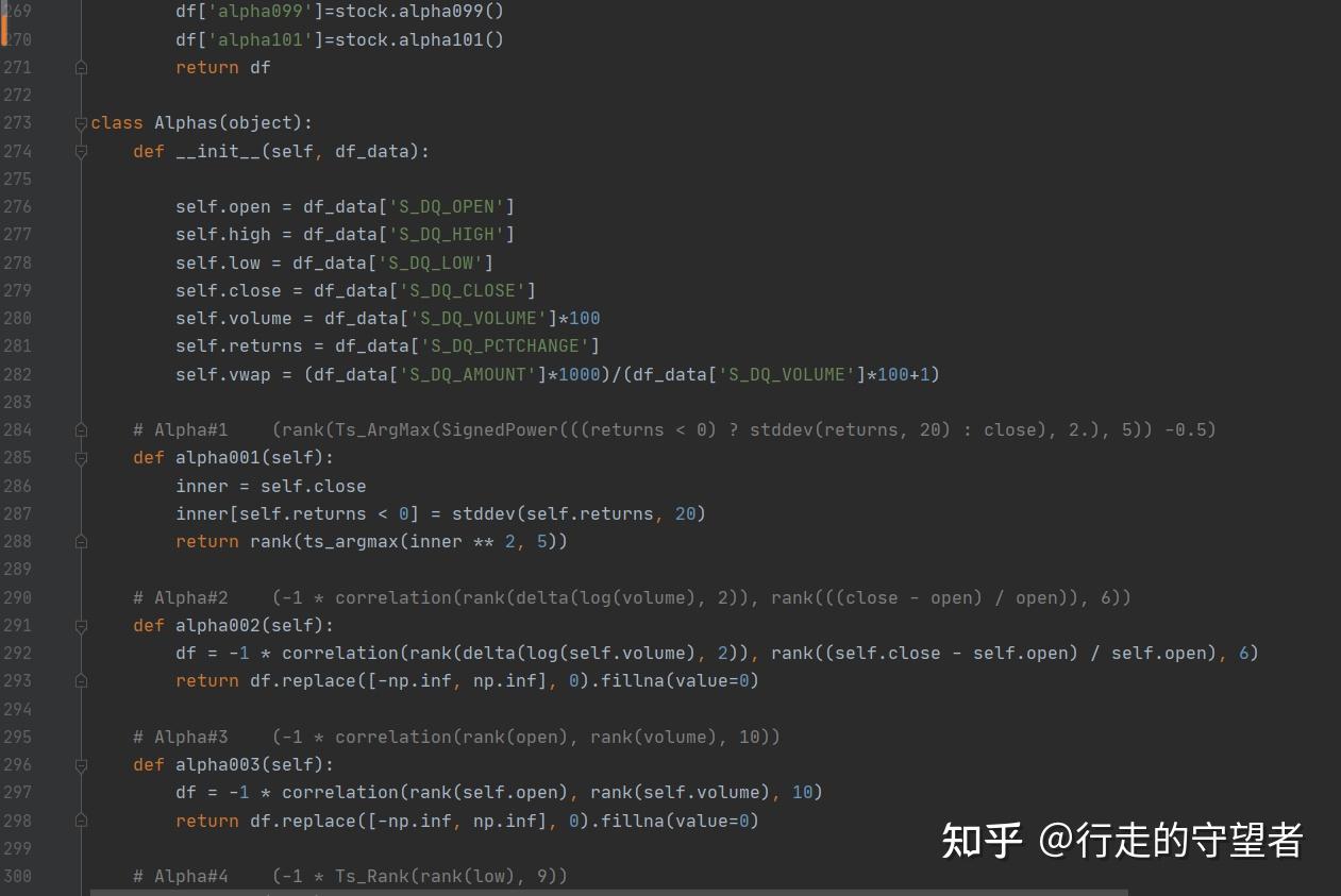 WorldQuant 101 Alpha、国泰君安 191 Alpha（源码分享） - 知乎