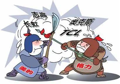中国电商价格战简史 - 知乎