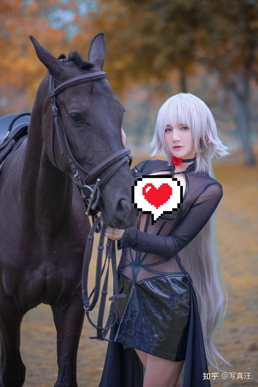 仙九airi写真合集cos套图:黑贞马会 - 知乎