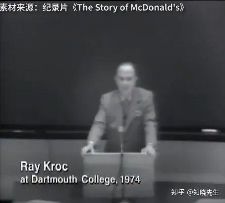 1974年,麥當勞的創始人雷·克拉克去大學演講.