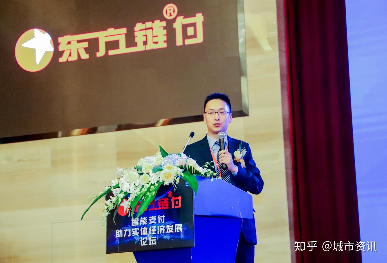 旺付科技创始人蒋勇彬先生重磅推出公司未来战略部署三部曲:一,全国刷