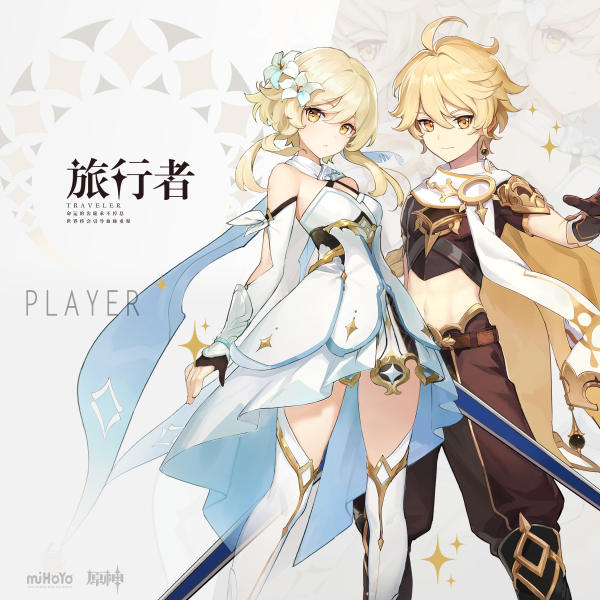 【原神世界观】菱形的奥秘:从旅行者双子到天理维系者与派蒙双子——原神中的符号象征考据 - 知乎