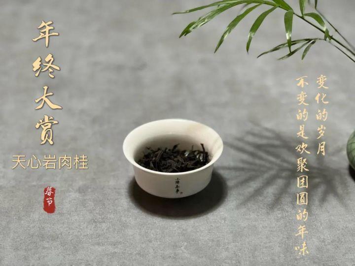 什么茶叶适合在保温杯里闷泡 v2-6362a8e17f55ebe4c022ff714f3ba2fd_1440w.jpg?source=172ae18b