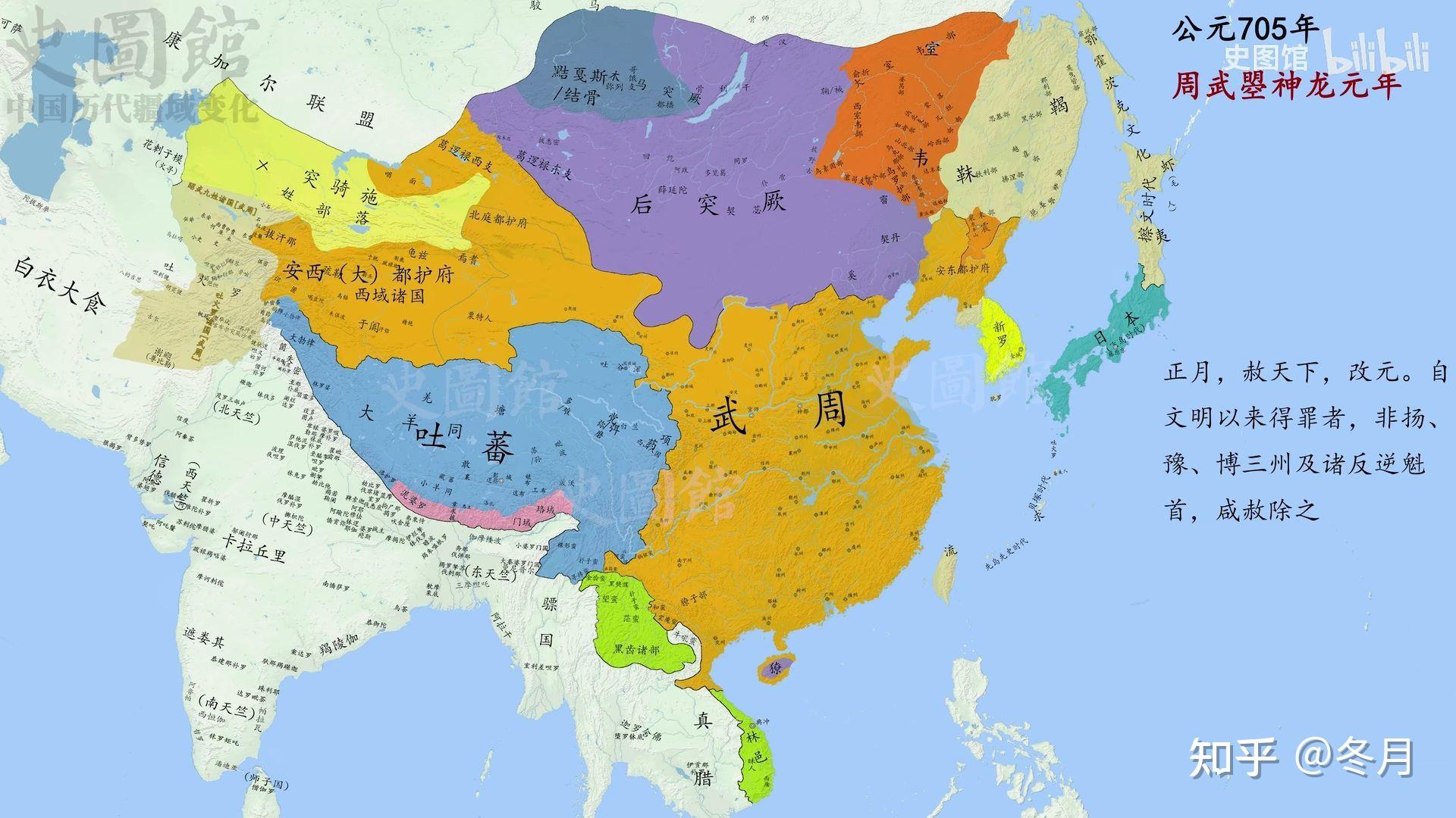 明明武则天远远强于慈禧,为什么还有人闭眼吹武则天不如慈禧? - 知乎