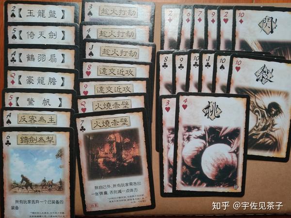三国杀民间扩展-「姬」扩展包:娘化版三国杀武将图文详细评测