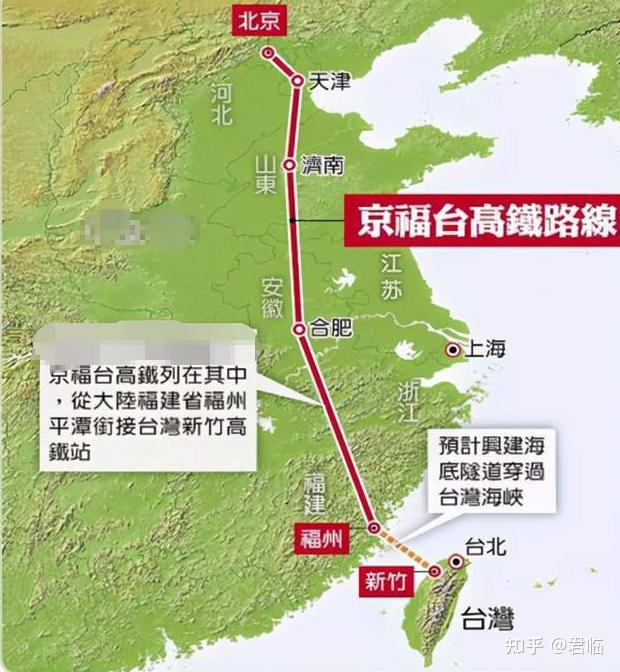 台湾火车站路线图图片