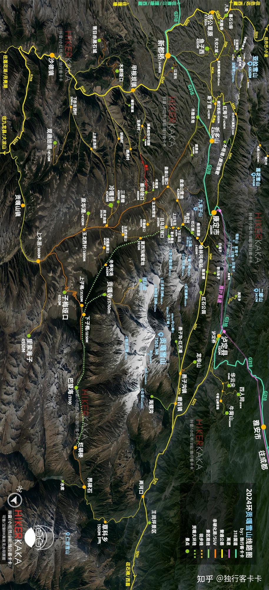 贡嘎雪山地图图片