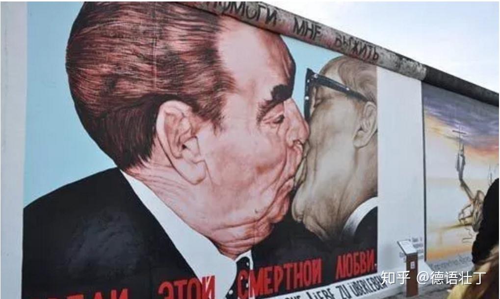 兄弟之吻",günther sch01fer的"祖国",gerhard lahr的"柏林-纽约"