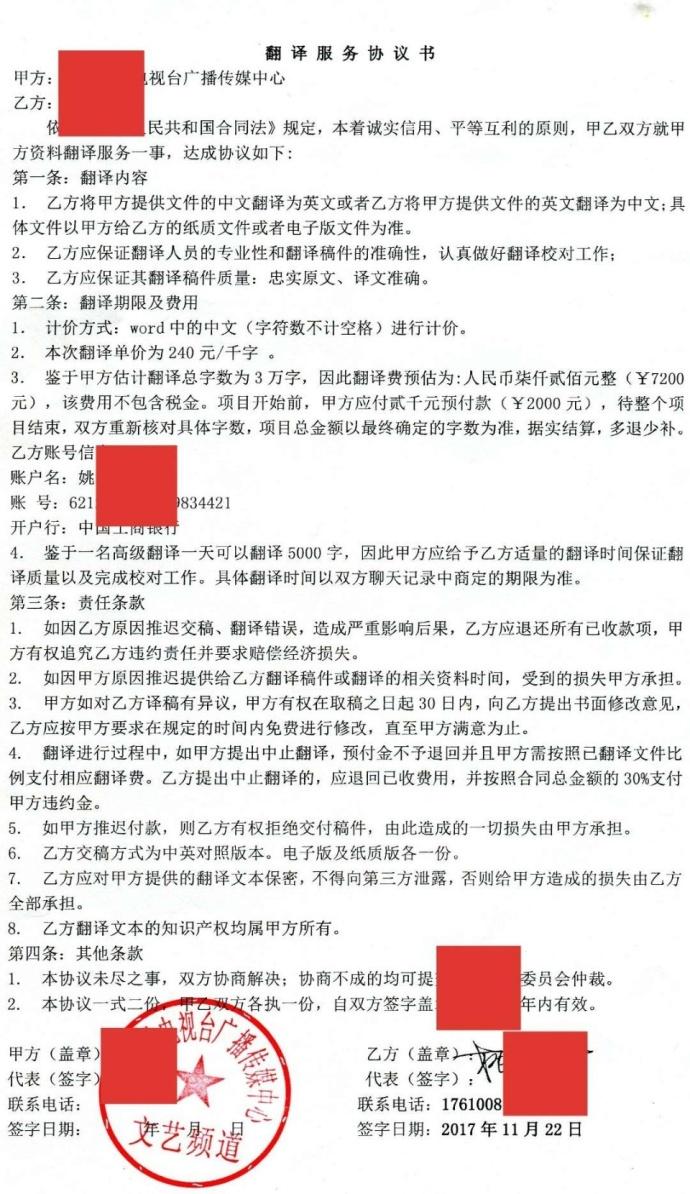 v2-636dc68039ee540b48f42e99912cef30_1440w.jpg?source=172ae18b