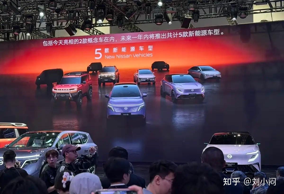 2026北京车展:日产发布两款插混SUV概念车,一年内量产