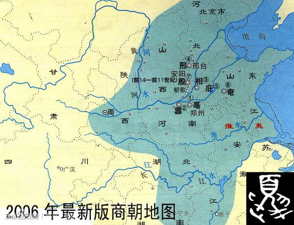 东亚大陆公元前四千年左右始,有几个区域性的土著文化互相连锁形成一