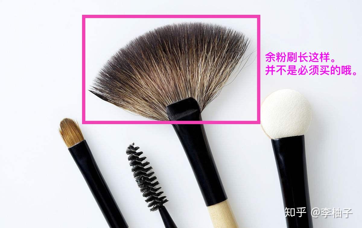 有哪些简单但合川化妆培训是很少人知道的化妆小技巧? 新闻中心 24 有哪些简单但合川化妆培训是很少人知道的化妆小技巧? 新闻中心 第24张 有哪些简单但合川化妆培训是很少人知道的化妆小技巧? 新闻中心 第24张