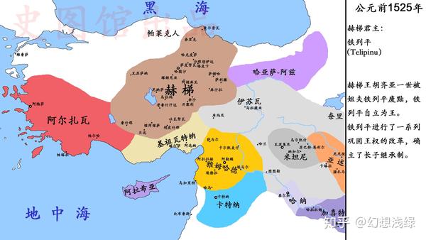 史图馆赫梯历代疆域变化1古王国时期