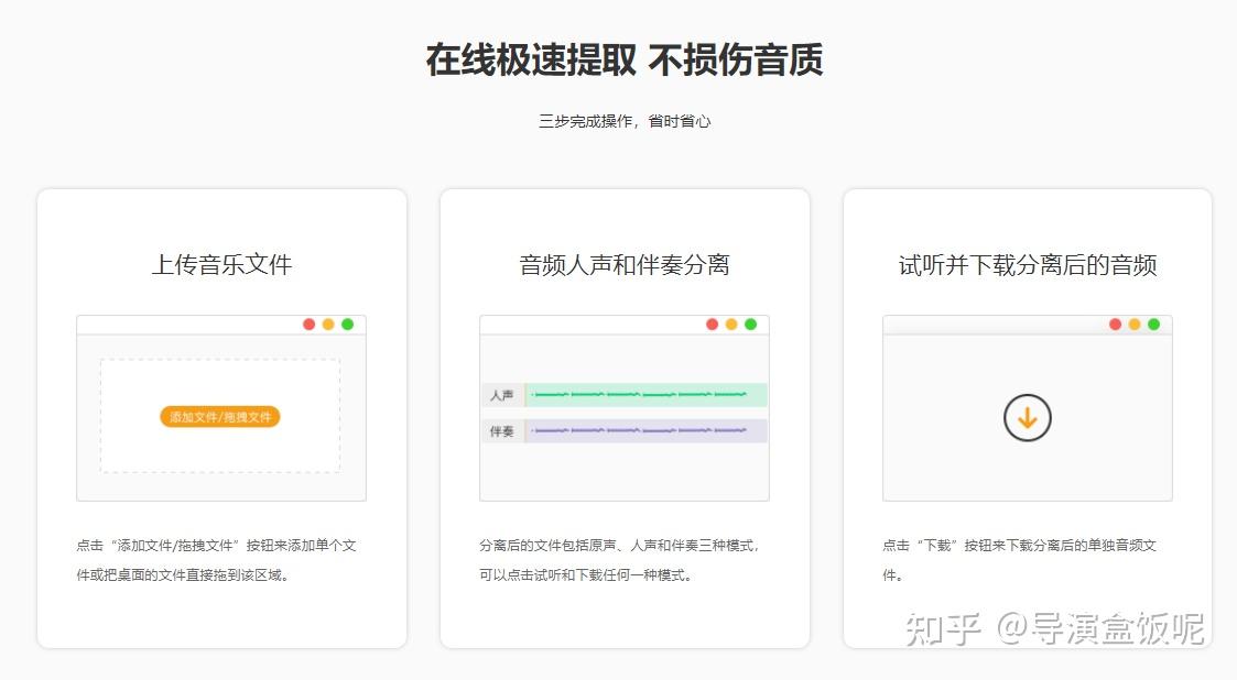 有哪些让你相见恨晚的资源网站？