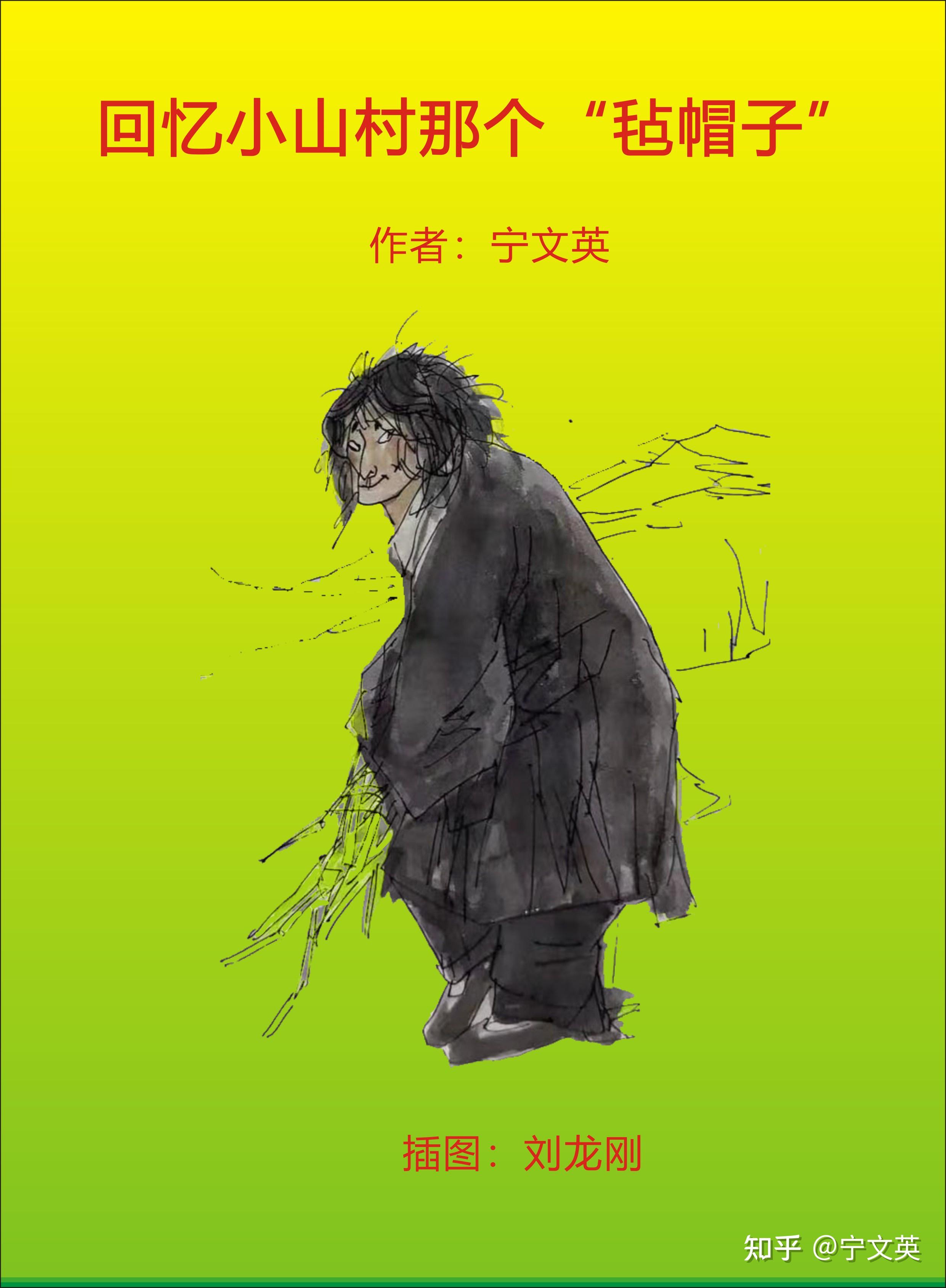 有才情和非常能干的女士,是陕西省作家协会会员,陕西省戏剧家协会会员