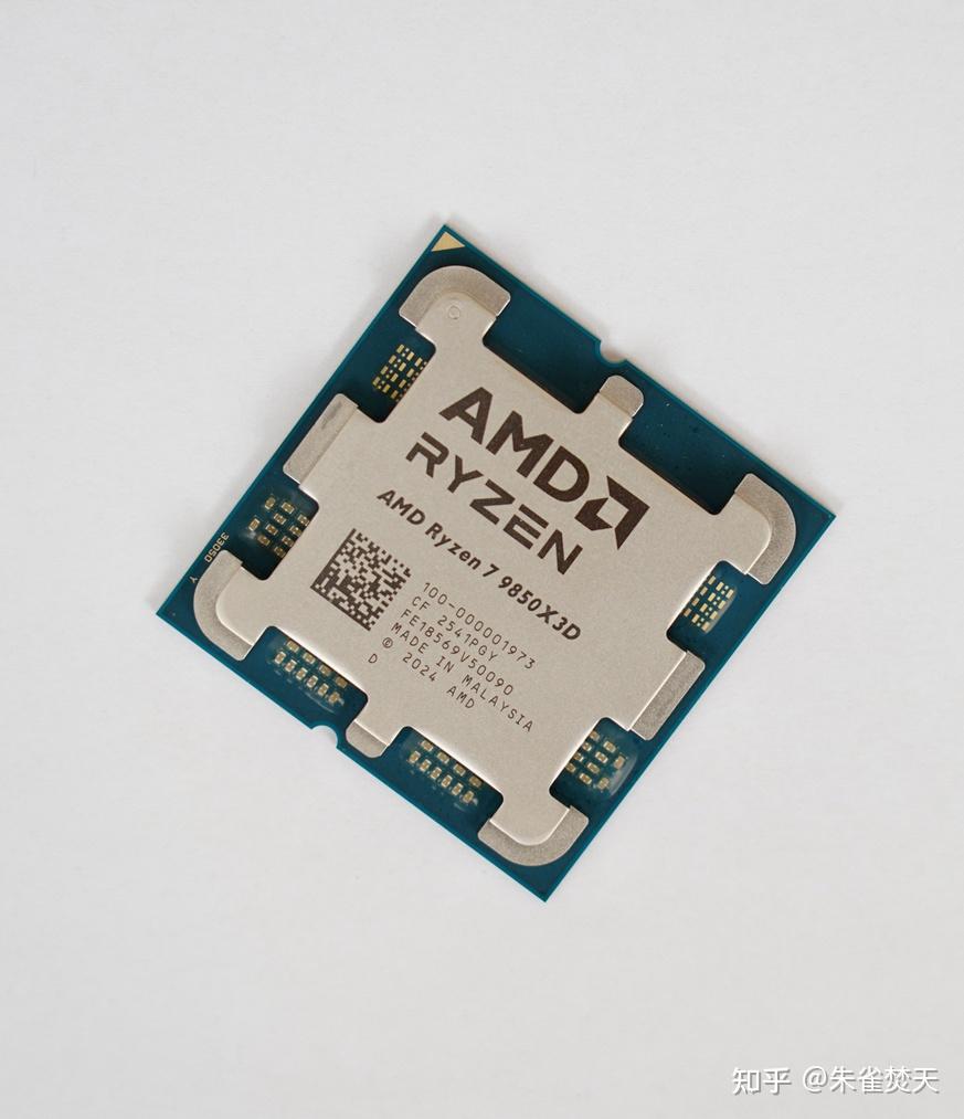 当世TOP游戏 CPU!比9800X3D更强的9850X3D来了!
