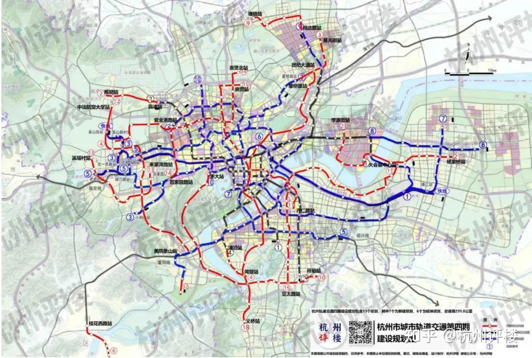 杭州地鐵四期解讀利好板塊樓盤二