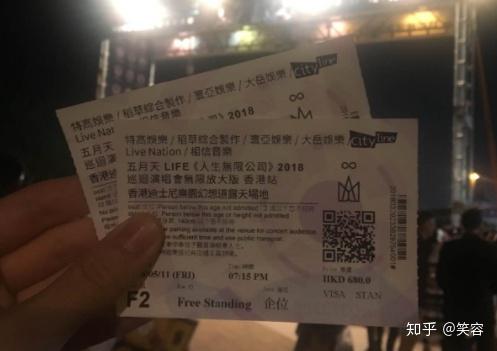 嗨 又是一年五月天 附上511香港迪士尼站 Talking 憨人 倔强 知乎