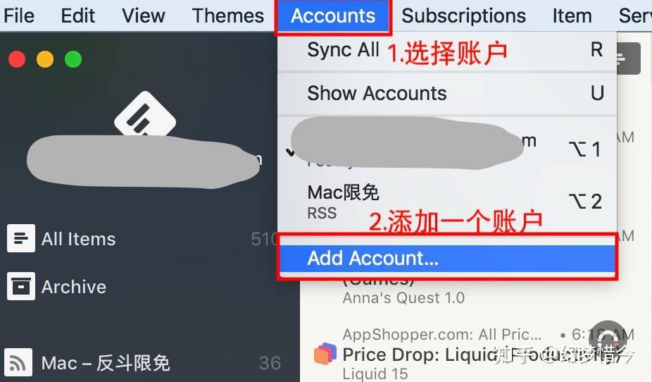 Feedly账号购买指南-如何安全便捷地购买Feedly账号 Feedly账号购买指南-如何安全便捷地购买Feedly账号