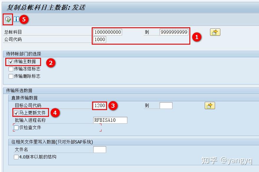 Dev100 科目主数据复制与传输 - 知乎
