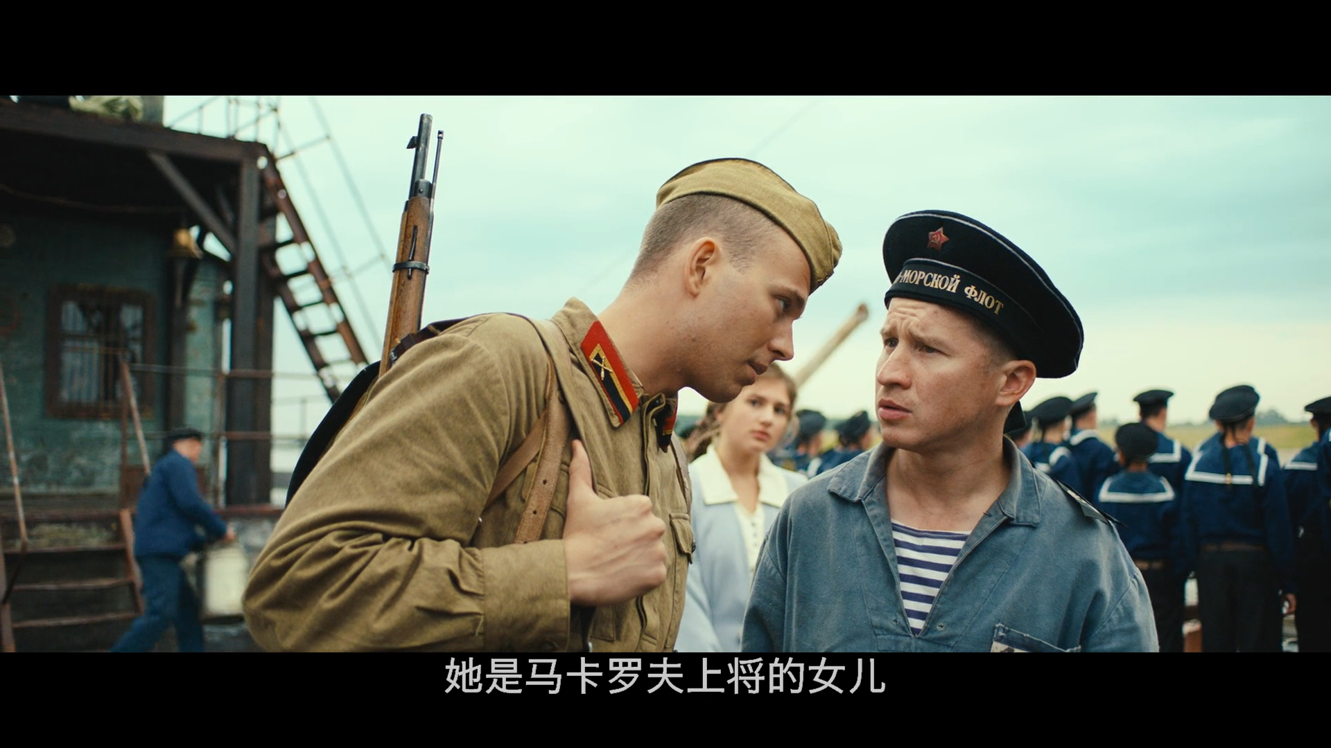 167拯救列宁格勒弯弓射大雕