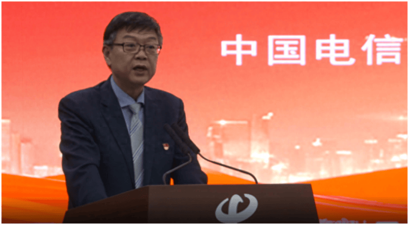 中国电信重要人事调整！周清久任贵州电信总经理！ - 知乎