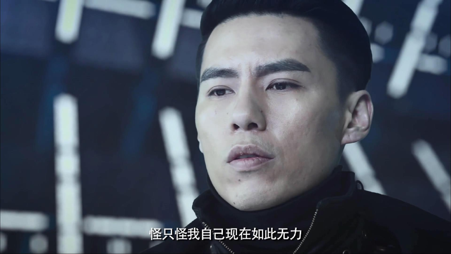 光明与牺牲·观【执念师】随感