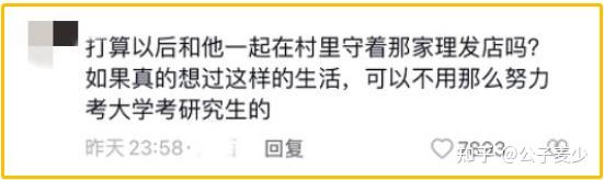 劝退学生可以不退学吗知乎