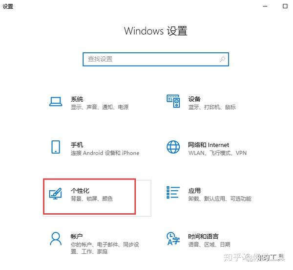 笔记本恢复出厂设置 硬盘数据