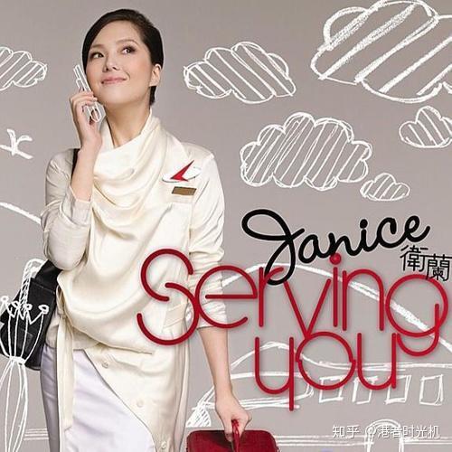 港者时光机就算世界无童话卫兰