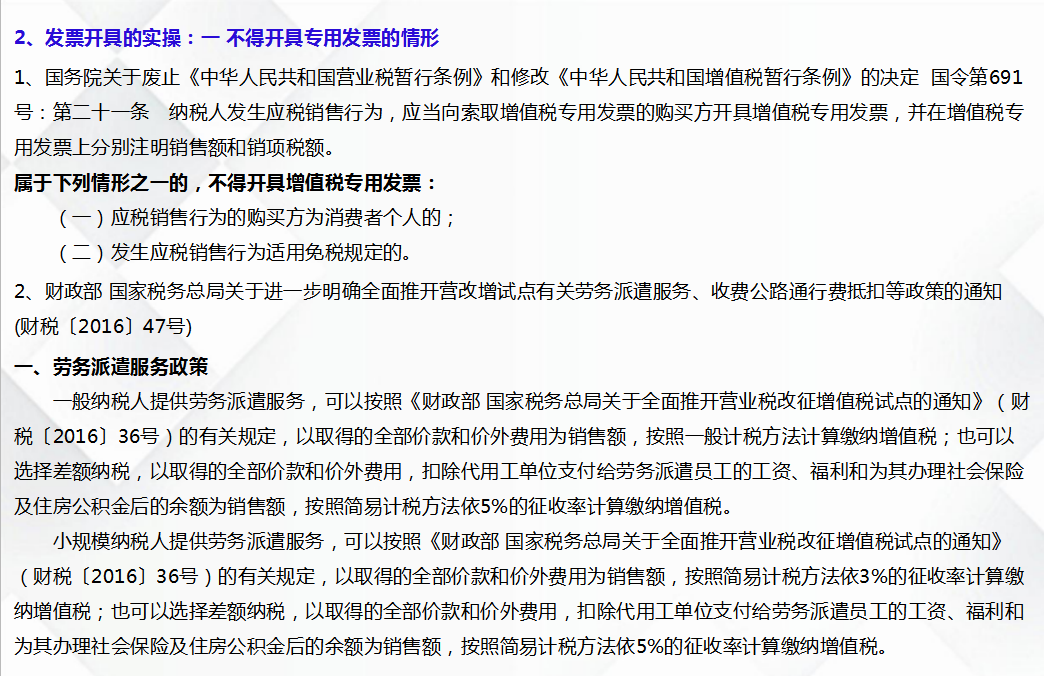 v2-639a997d10dfcfa9999c2c5f87d51d88_r.jpg
