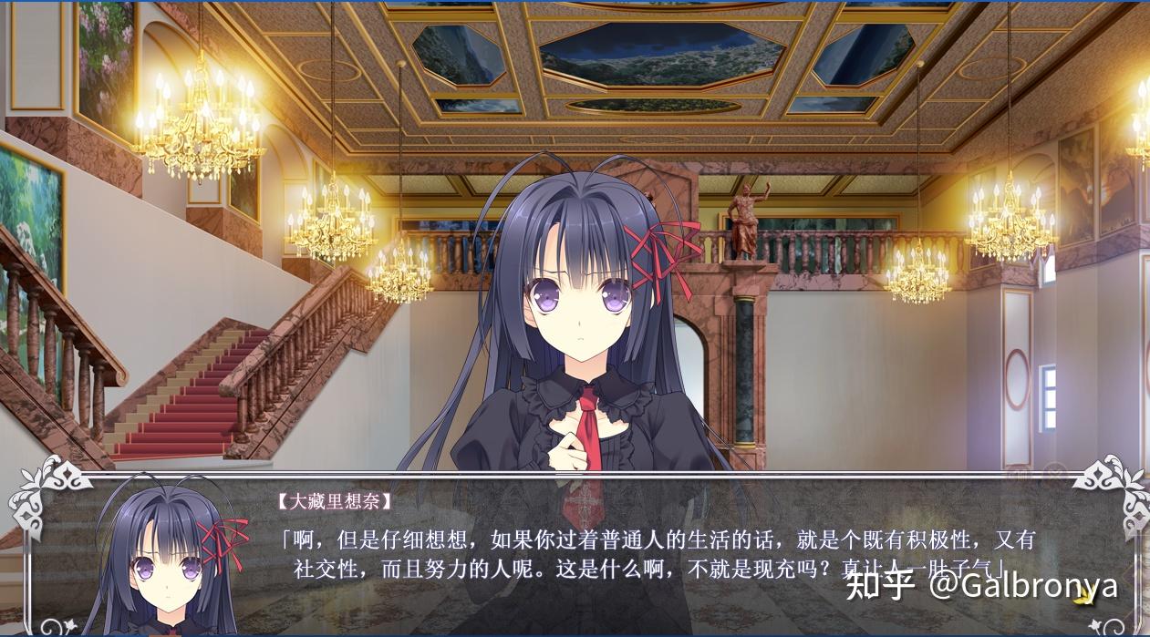 galgame里面有哪些高情商的对话? - 知乎