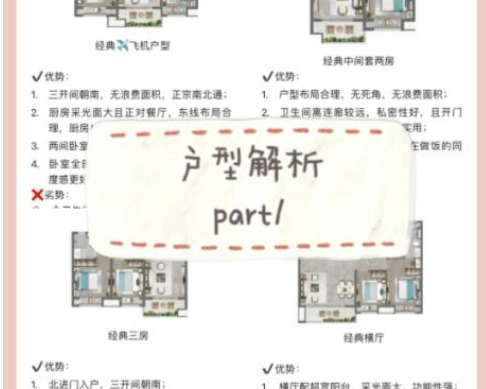 装修前一定要了解的一些问题 - 知乎