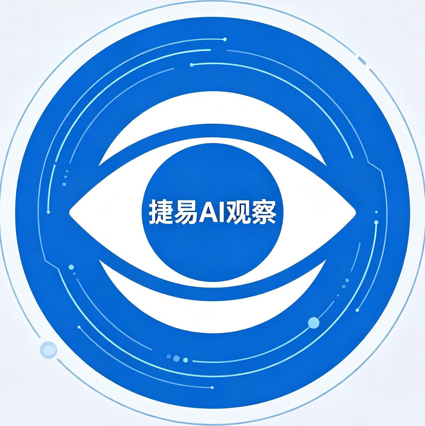 AI如何重塑汽车售后客户体验?从透明化到信任化的全链路重构
