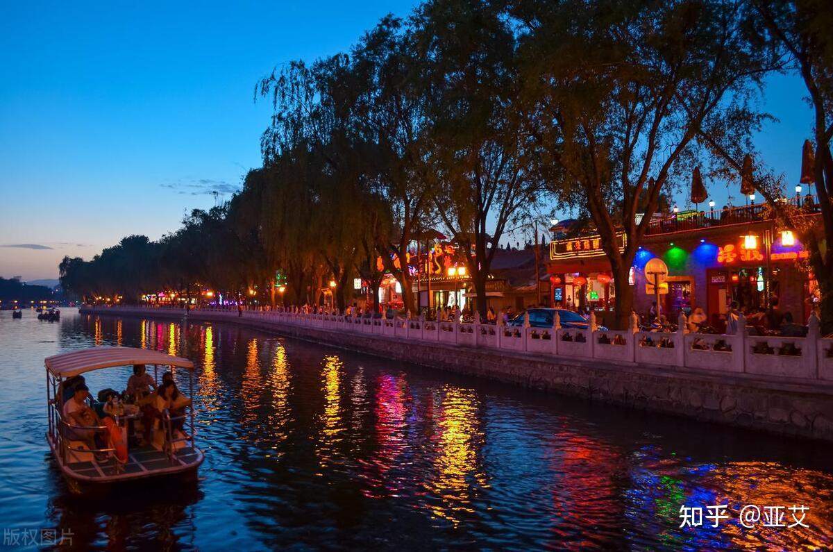 什刹海游览攻略,感受北京的古韵与风情 - 知乎