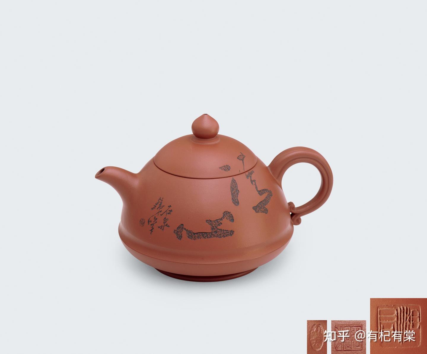 紫泥菁英——紫砂古器与近现代臻品拍卖鉴赏(四) - 知乎