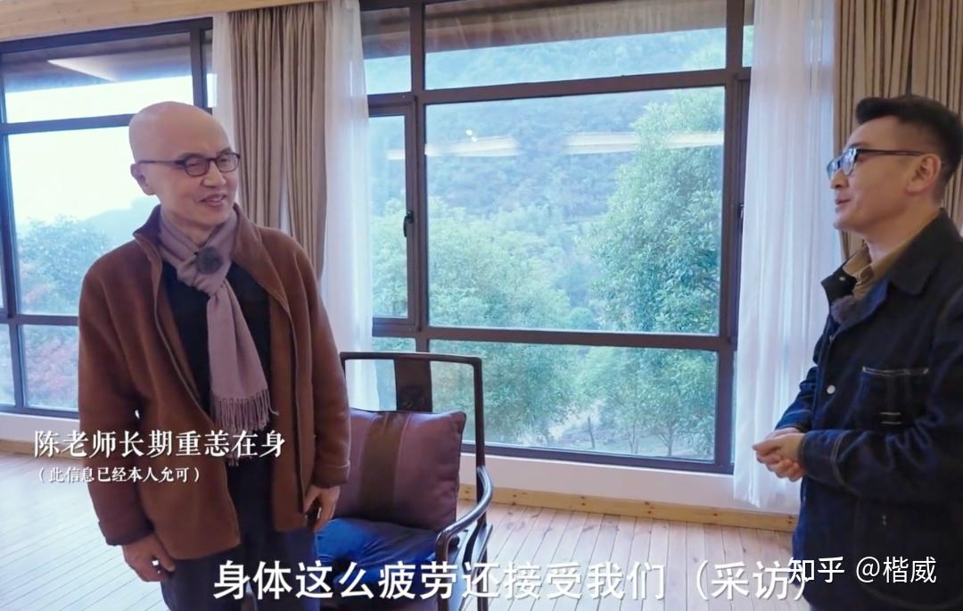 陈其钢传记片《隐者山河》:一个音乐家的归隐山林与返璞归真 - 知乎