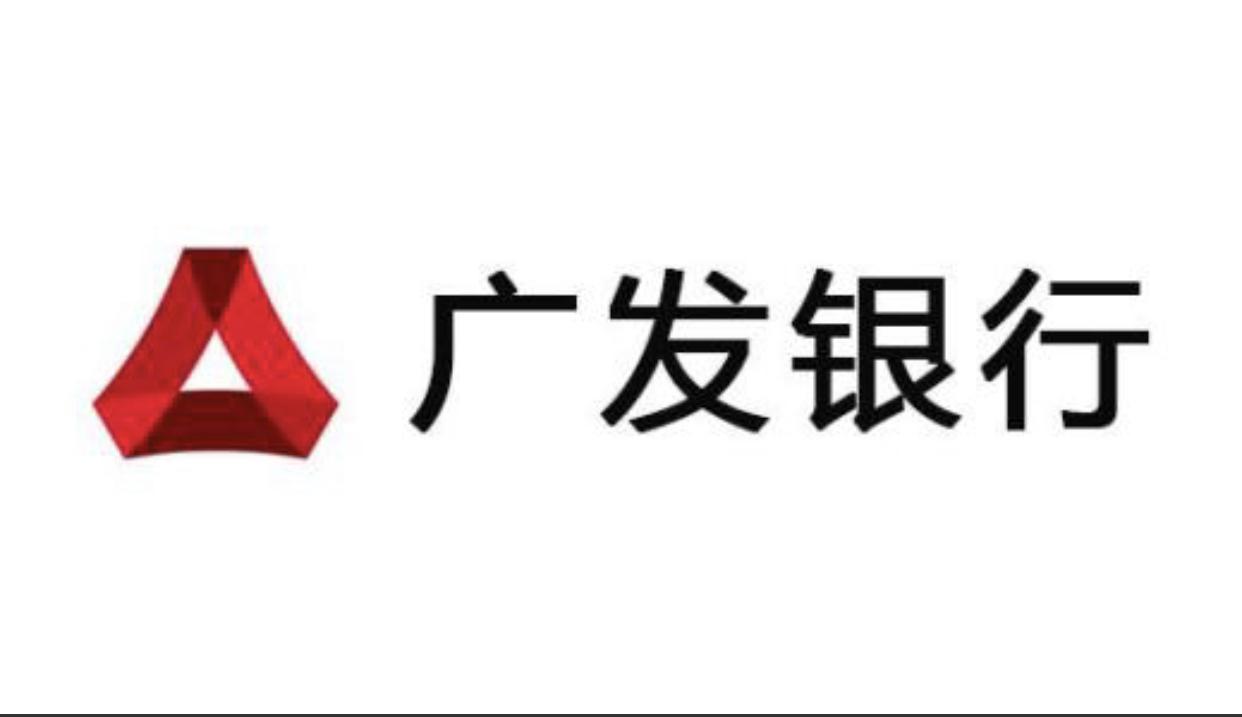 广发银行信用卡值不值得养,要不要销卡?