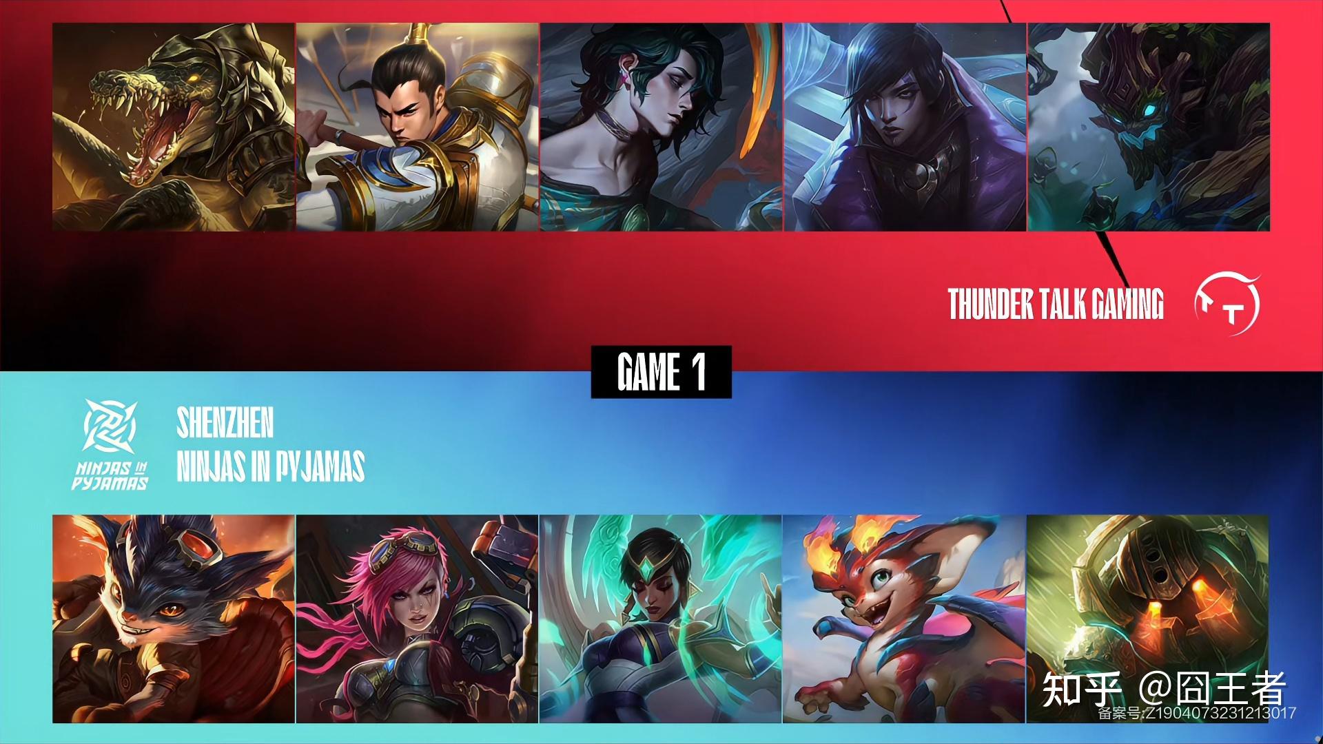 经典大龙毁一生tt突然死亡nip两局横扫卓哥泰坦成mvp