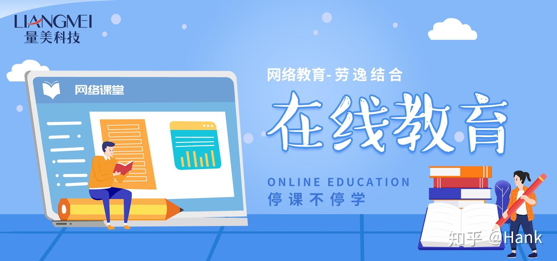 我们以"量材使器,美化教育"为理念,基于ai技术,开源开放,通过技术创新