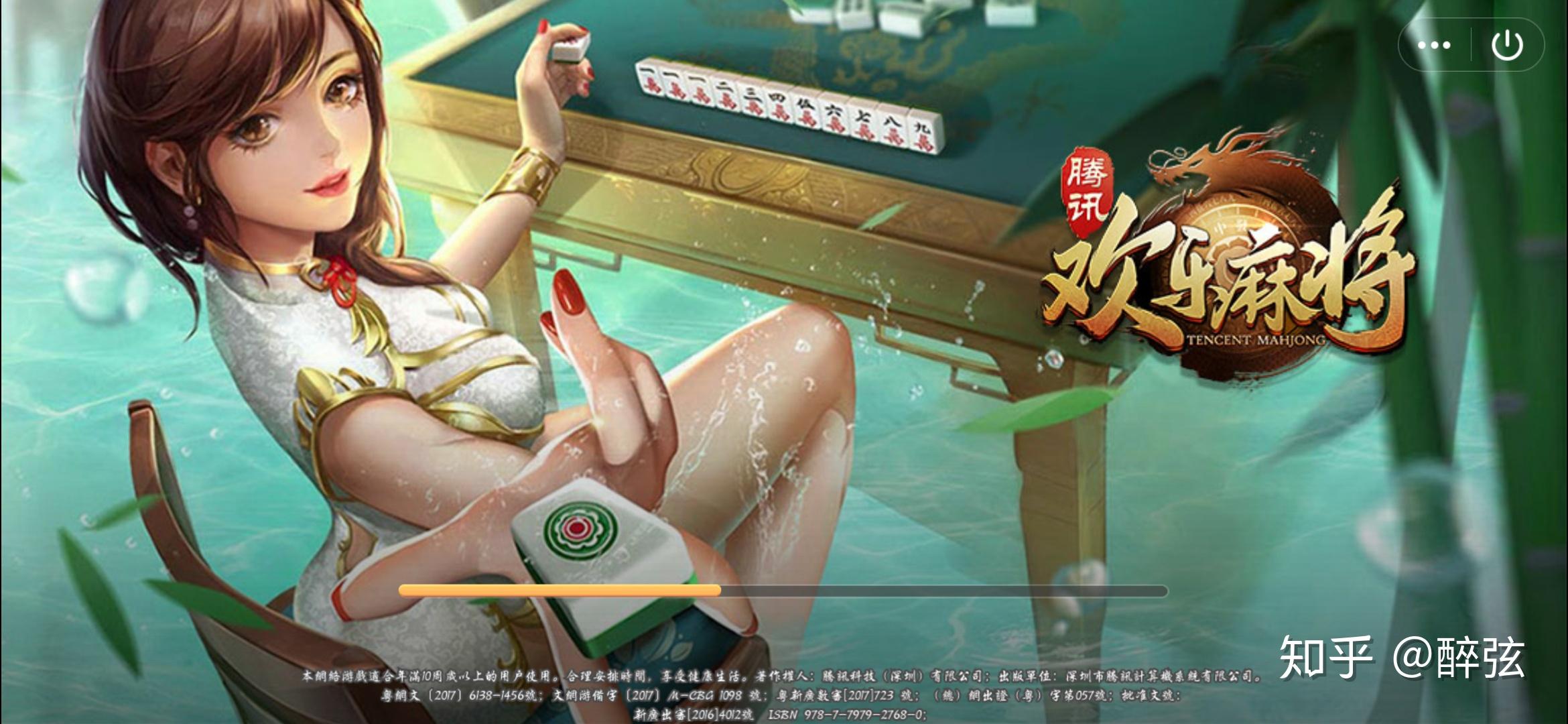 有什么适合和朋友一起玩的手机游戏? - 知乎