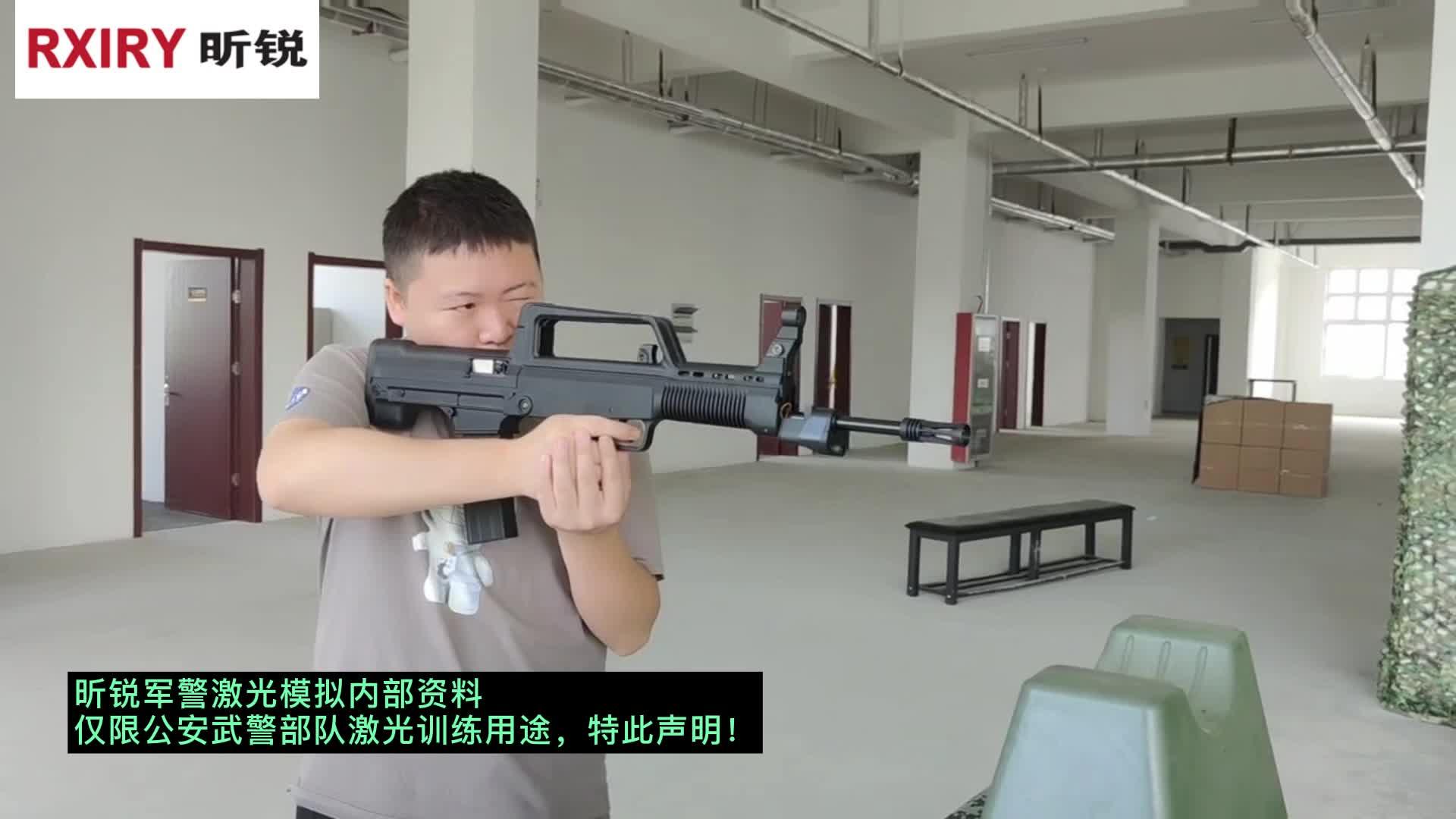 激光打靶模拟射击系统-军警打靶射击 - 知乎