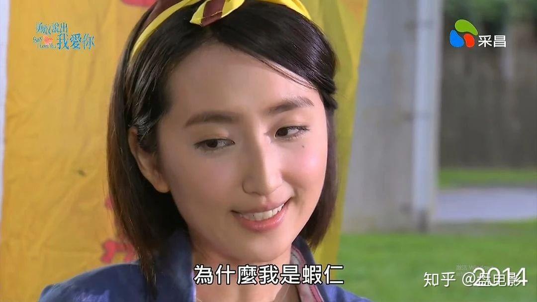 被称为"小桂纶镁",凭借《想见你》大火,盘点柯佳嬿的容貌变化 - 知乎