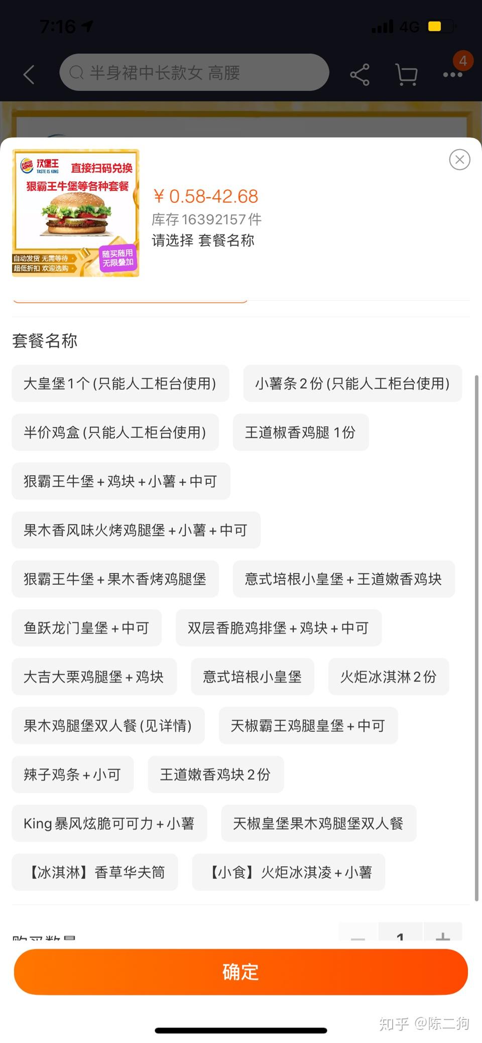 v2-63ab9e4f805cbcb2496f0d816f230f70_r.jpg