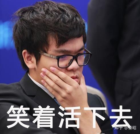 如何看待 fpx 输了后 showmaker 亮表情嘲讽? - 知乎