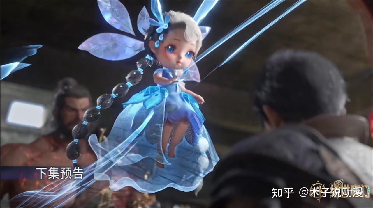 斗罗大陆：雪女魂灵诞生，雪帝三绝亮相，霍雨浩获得四个魂技 - 知乎