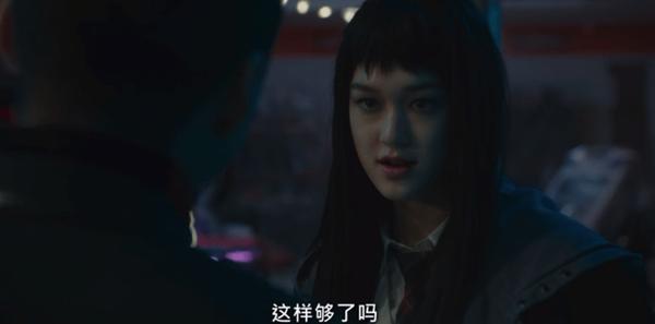 重口味R级异能剧,《家族计划》又疯又癫又幽默!