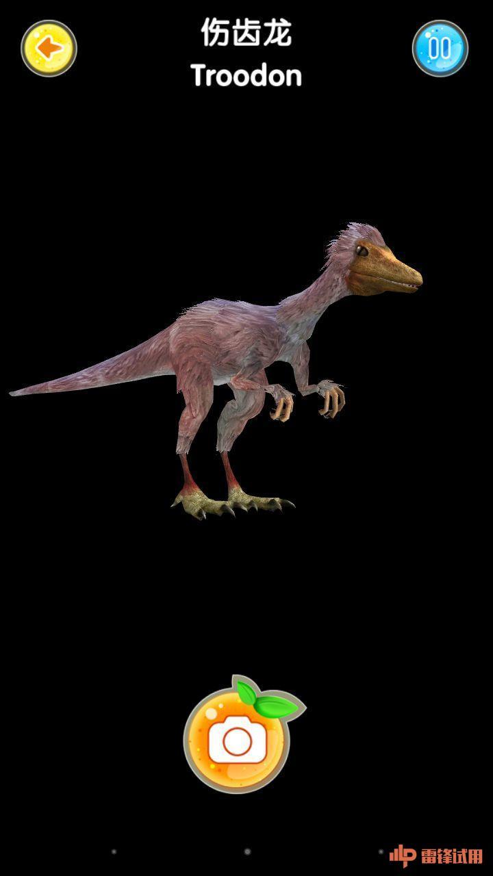 魔法恐龙馆3d智能学习卡片让孩子玩物长智