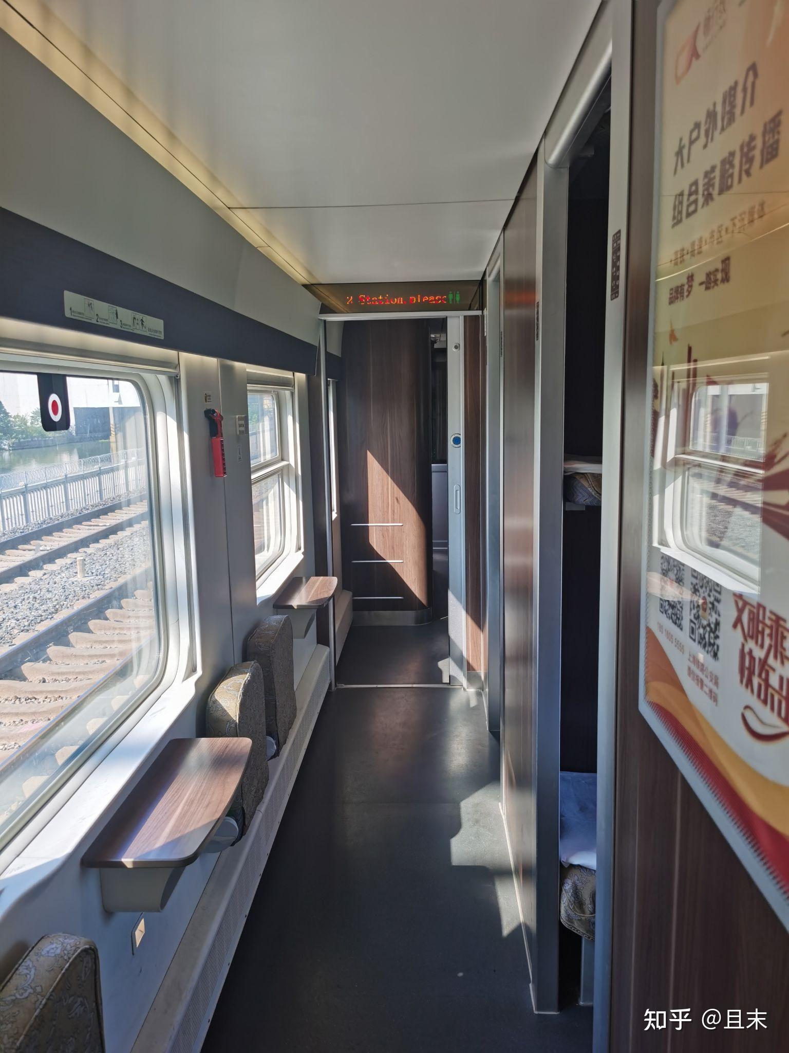d782列车车厢座位图图片